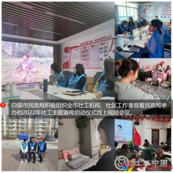 微信图片_20220322102720