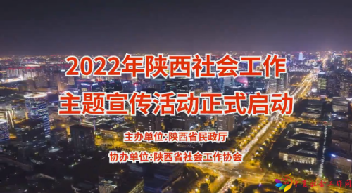 微信截图_20220318120131