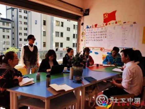 微信图片_20201102160422