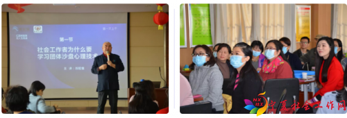 微信截图_20201028113306