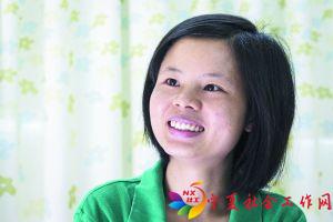 &ldquo;做社工，要有坚定的信心&rdquo;