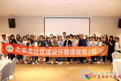 微信截图_20190527150903