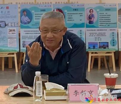 微信图片_20201116100136