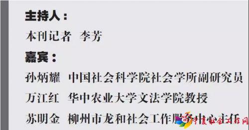 微信图片_20190410094120