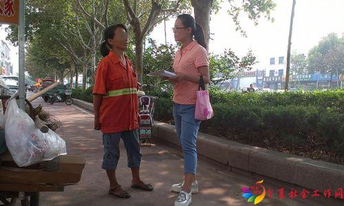 实习生参与大爱项目问卷调研