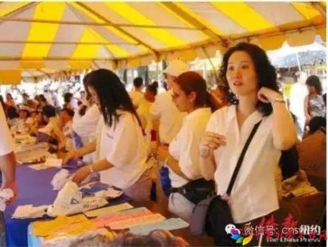 微信图片_20170329093433