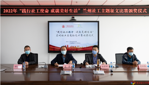 微信截图_20220428101949