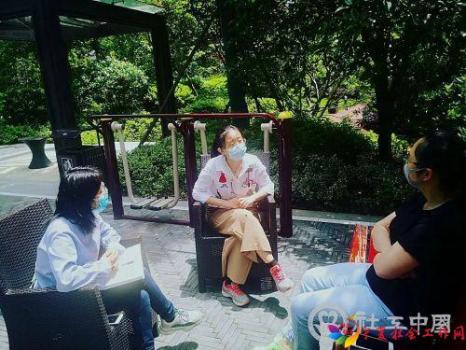 微信图片_20200519100346