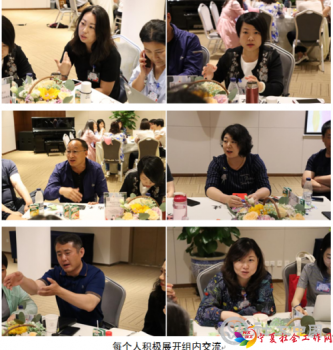 微信截图_20190527151008
