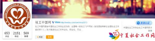 QQ截图20140320163447