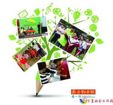 0522989637BFC9F5B9593EB8865CE8C9