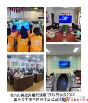 微信图片_20220322102731