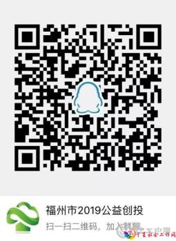 微信图片_20190326140503