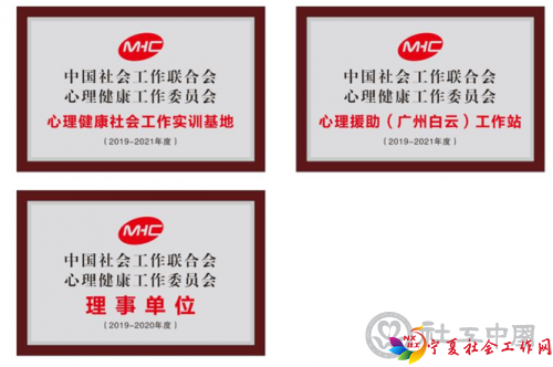 微信截图_20190429111318