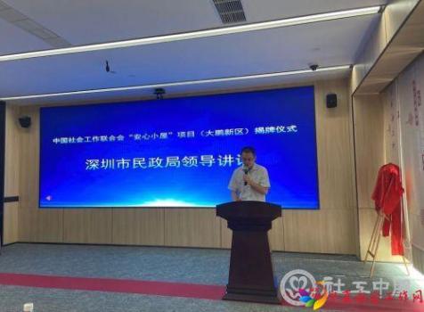 微信图片_20201023103617