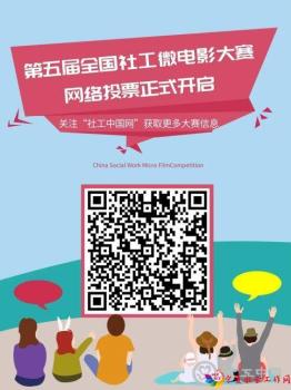 微信图片_20220104092107