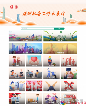 微信图片_20220317100251