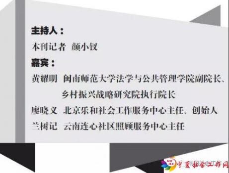 微信图片_20180917093611