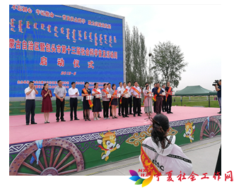 微信截图_20190617110318