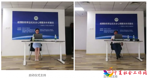 微信截图_20200730095003