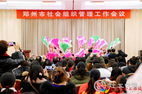 微信截图_20190107134301