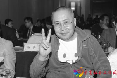 4G时代，公益怎么做不挨骂？——深圳壹基金公益基金会秘书长杨鹏 - 中国社工时报 - 中国社会工作人才服务平台