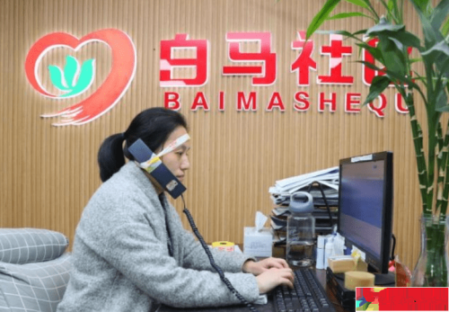 W020220424316104299891