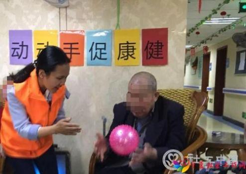 微信图片_20190131091903