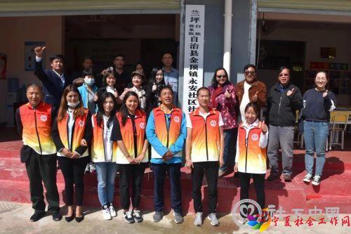 微信图片_20201102160430