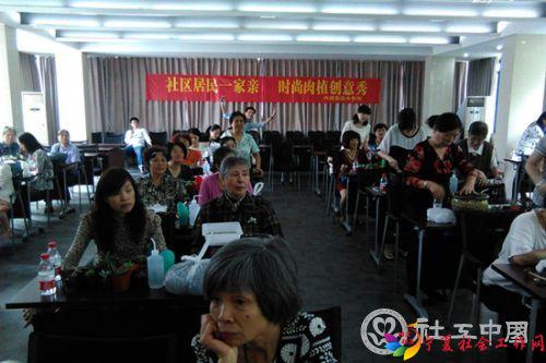 活动现场大家参与热情很高