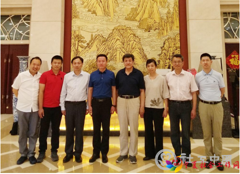 微信图片_20190524110346