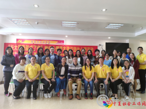 微信截图_20190419095633