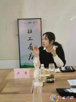 微信图片_20201116100143