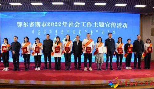 微信图片_20220322103121