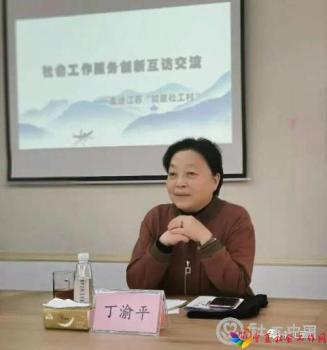 微信图片_20201116100129