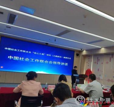 微信图片_20201023103619