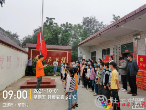 图片2