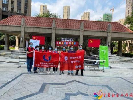 微信图片_20200727100820