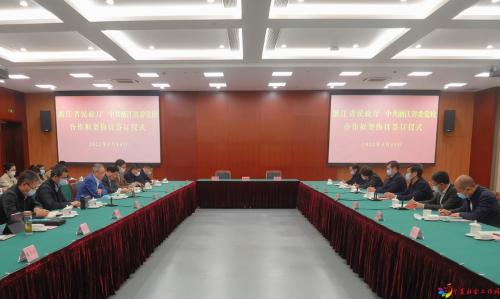 s8ee2825e62a34784979dd7bb23ea1c4b