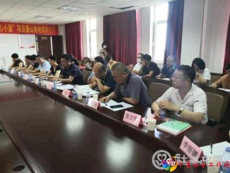 微信图片_20200824095028