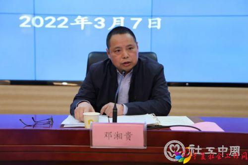 微信图片_20220310094444