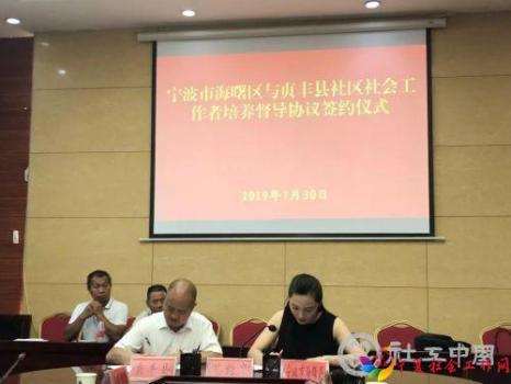 微信图片_20190802090435