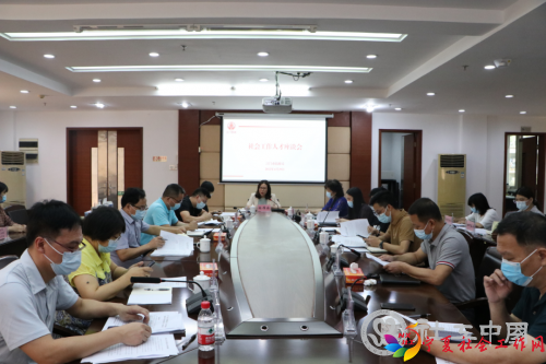 aa13d1bc6d30a67bfcb8806d0e4b7786