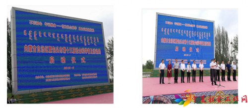 微信截图_20190617110259