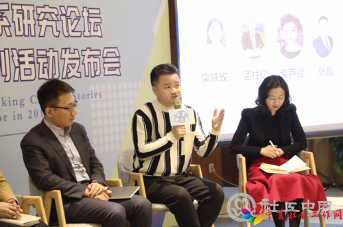 微信截图_20190110141542