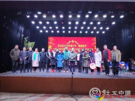 微信图片_20190128092242