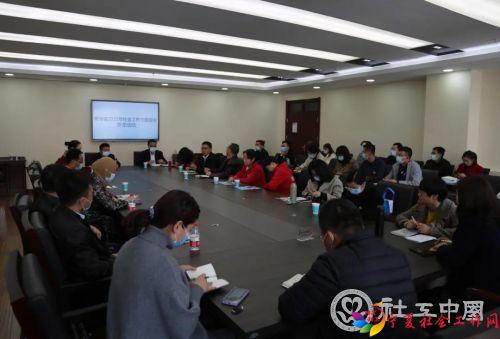 微信图片_20210316122157