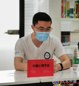 微信图片_20200707100326