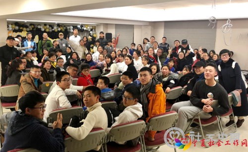 微信截图_20190107134901
