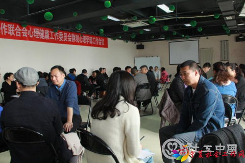 微信截图_20190417104517